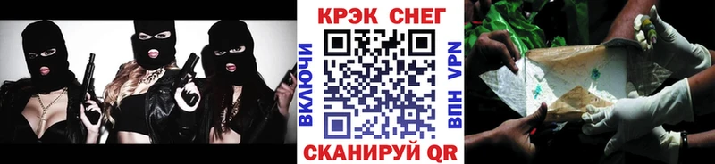 Cocaine 98%  Кедровый 
