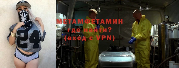 марки lsd Абдулино