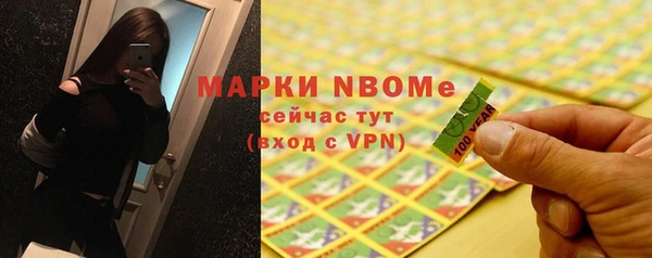 a pvp Абинск
