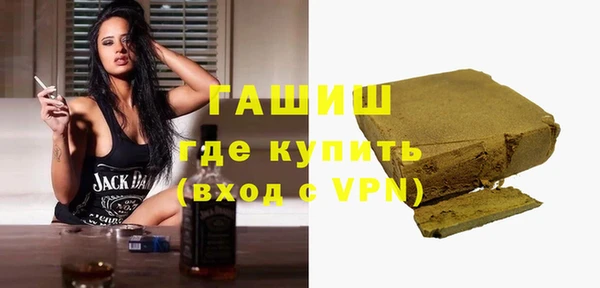 дмт Абаза