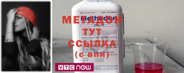 дмт Абаза