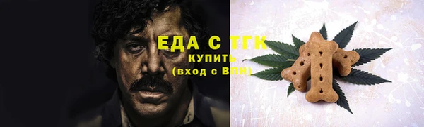 a pvp Абинск