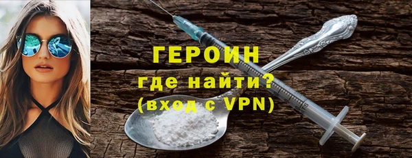 дмт Абаза