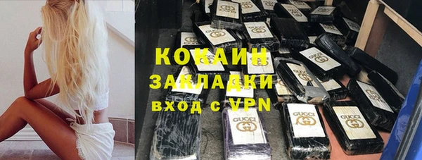 a pvp Абинск