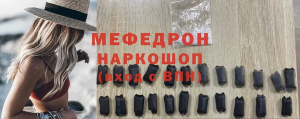 a pvp Абинск