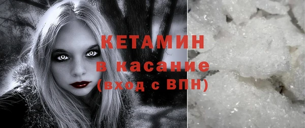 a pvp Абинск
