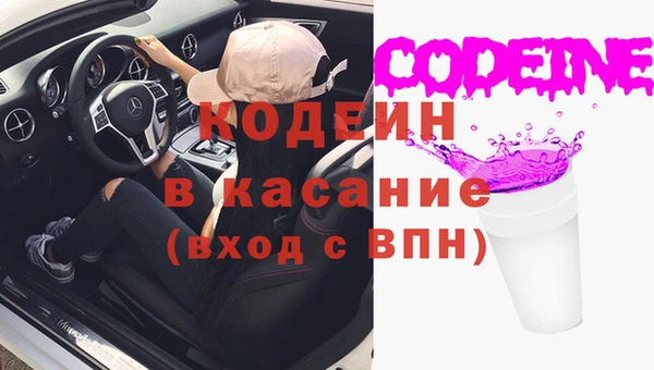 марки lsd Абдулино