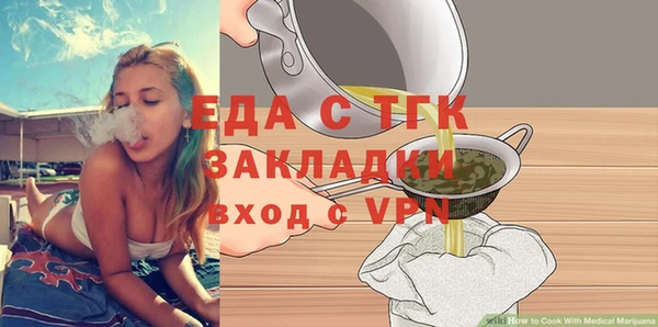 a pvp Абинск