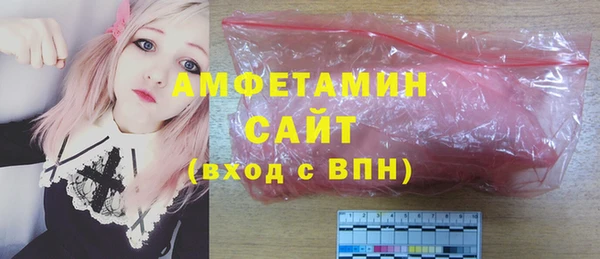 a pvp Абинск