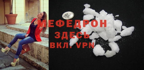 марки lsd Абдулино