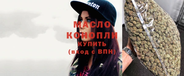 a pvp Абинск