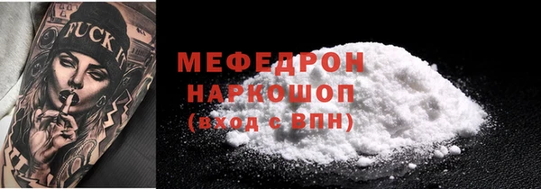 дмт Абаза