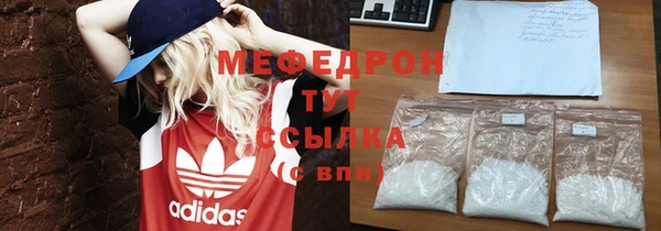 марки lsd Абдулино
