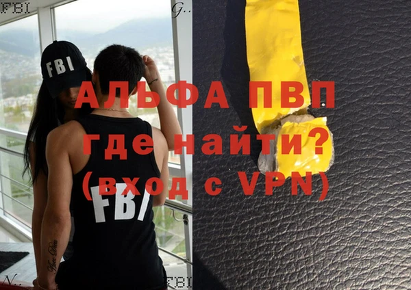марки lsd Абдулино