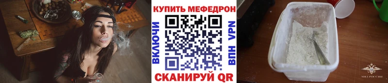 МЕФ 4 MMC  Кедровый 