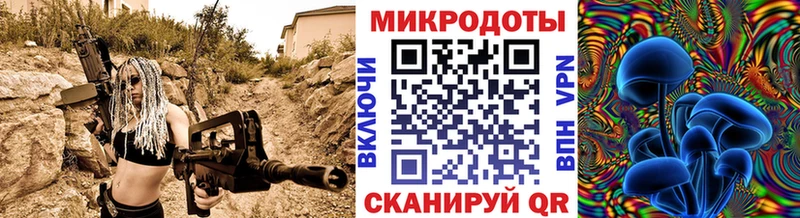 Галлюциногенные грибы GOLDEN TEACHER  гидра ссылки  Кедровый 